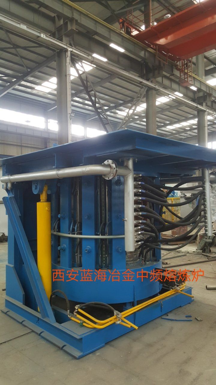 西安闲庄和游戏中频熔炼炉使用案例